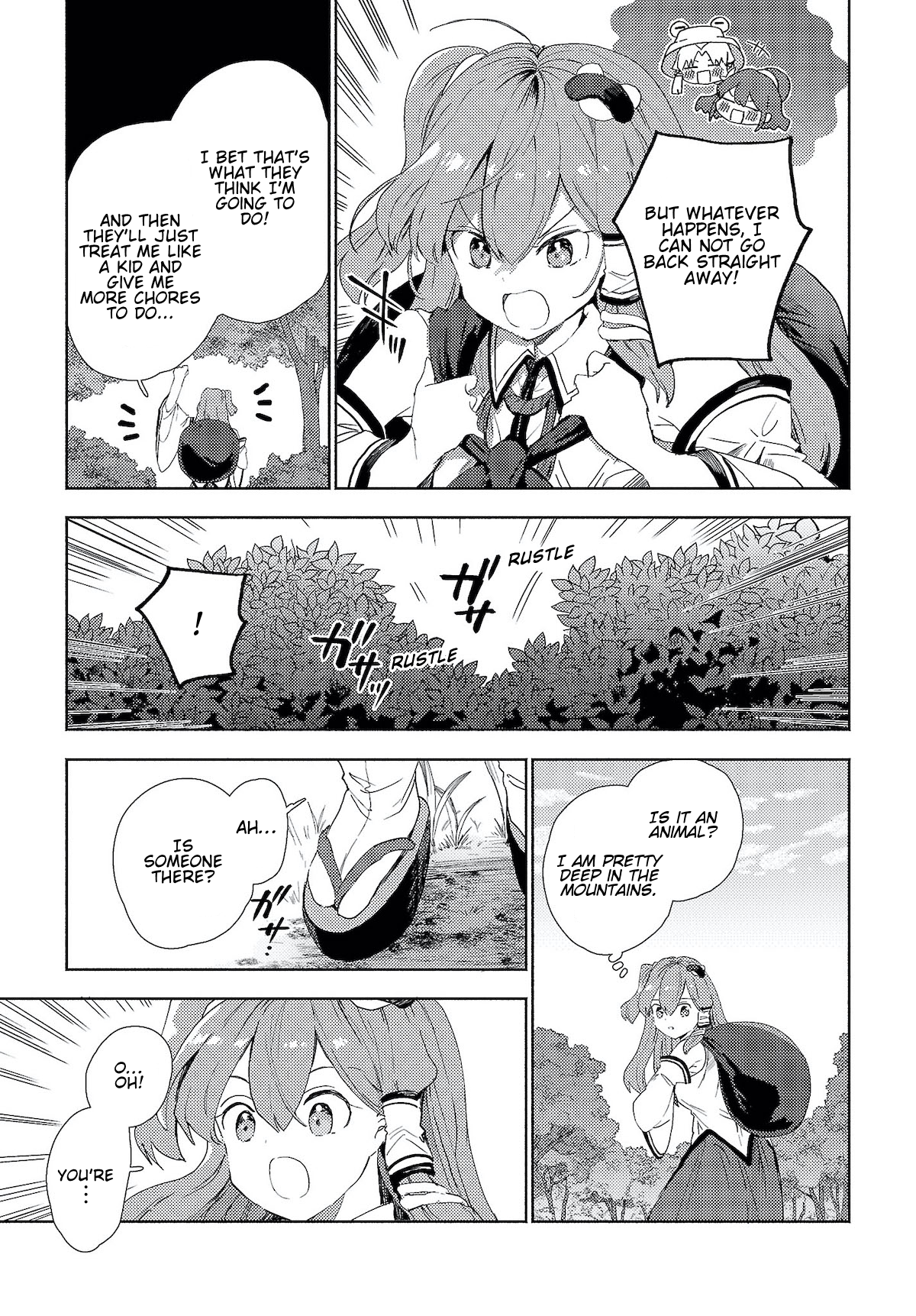 Touhou Project Niji Sousaku Series - Sanae-san wa Iedechuu! Sanae-san Leaves Home 第11页