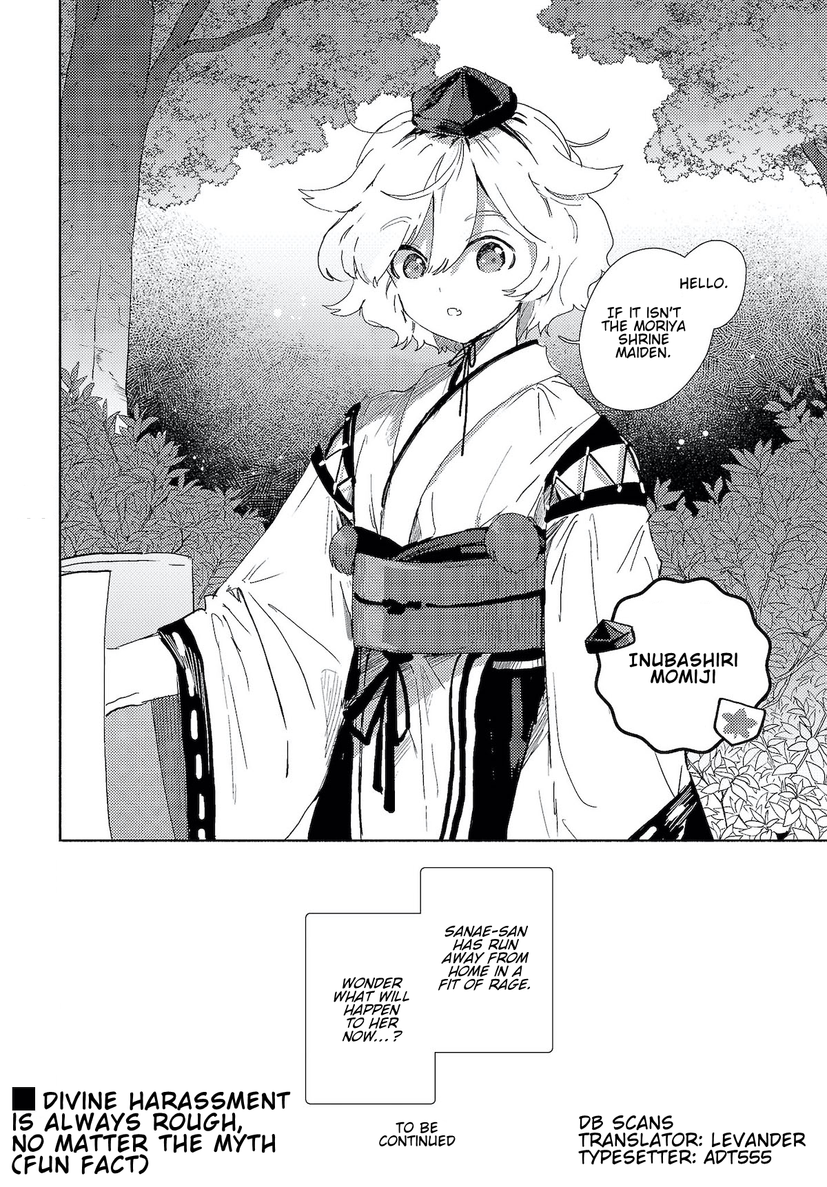 Touhou Project Niji Sousaku Series - Sanae-san wa Iedechuu! Sanae-san Leaves Home 第12页