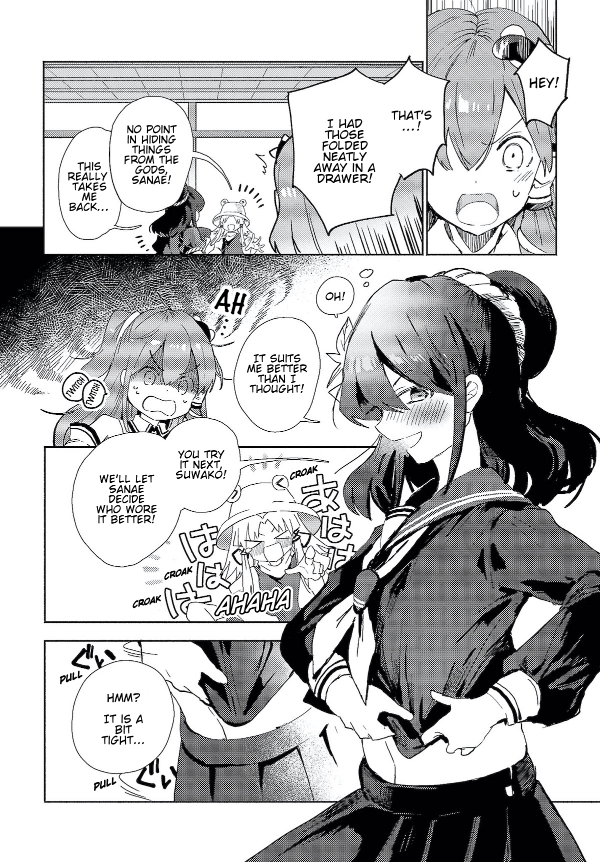Touhou Project Niji Sousaku Series - Sanae-san wa Iedechuu! 第6页