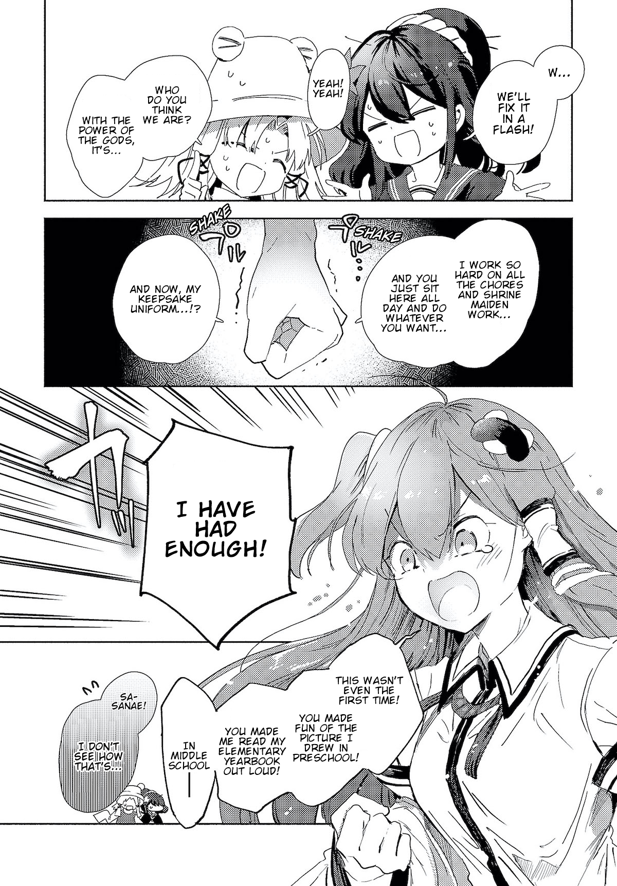Touhou Project Niji Sousaku Series - Sanae-san wa Iedechuu! 第8页