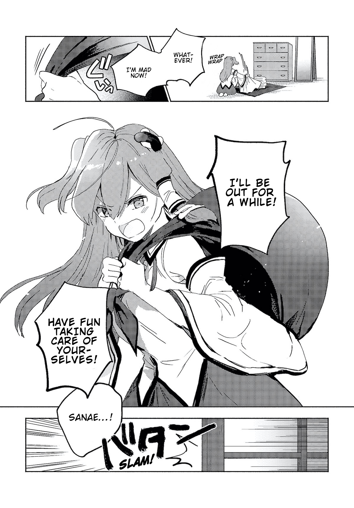 Touhou Project Niji Sousaku Series - Sanae-san wa Iedechuu! Sanae-san Leaves Home 第9页