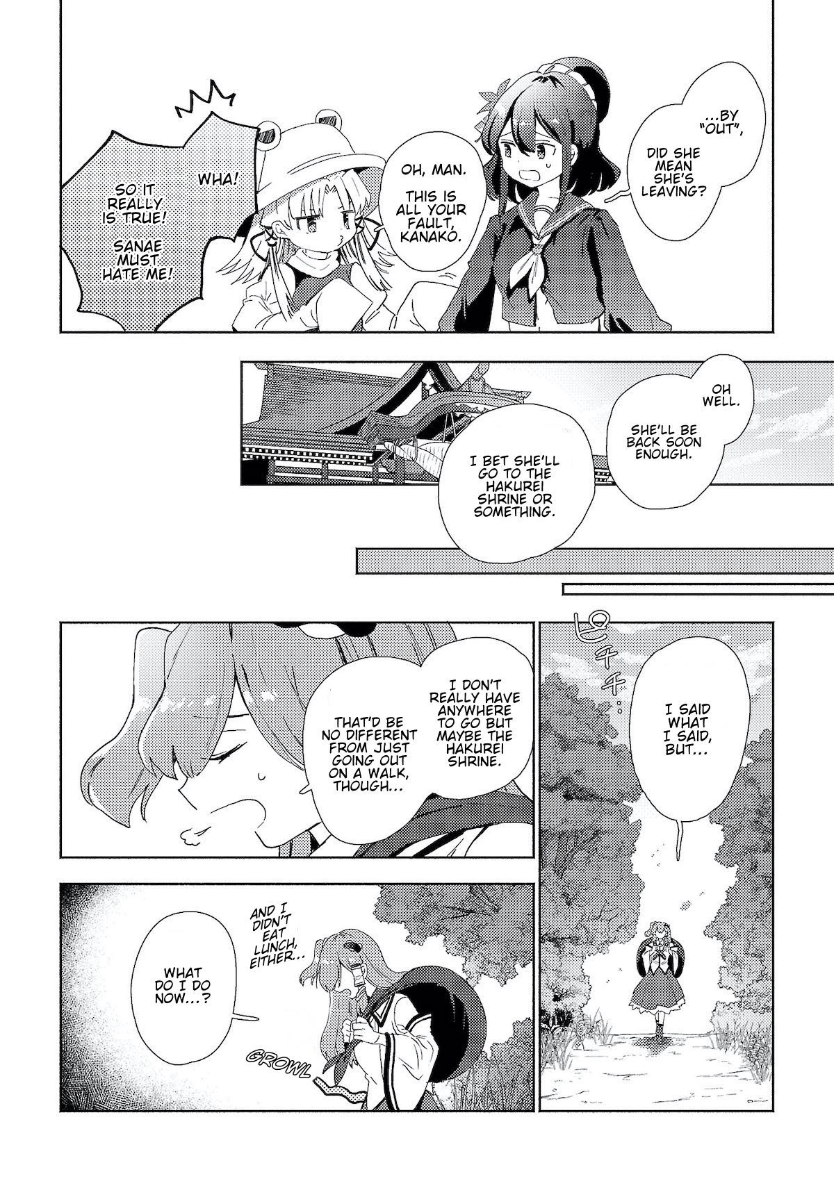 Touhou Project Niji Sousaku Series - Sanae-san wa Iedechuu! Sanae-san Leaves Home 第10页