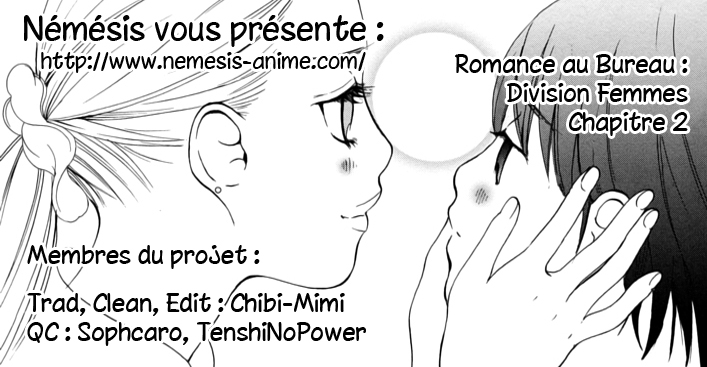 Office Romance: Women's Division Amour & soin du cœur 第1页