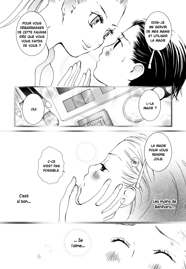 Office Romance: Women's Division Amour & soin du cœur 第14页