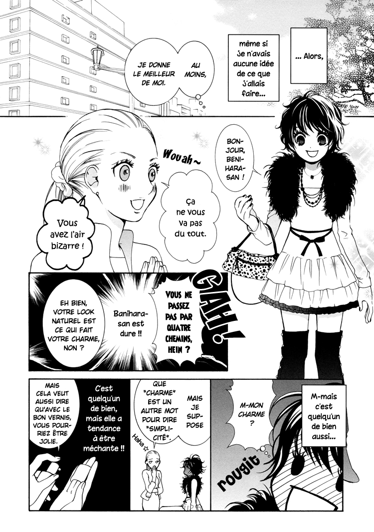 Office Romance: Women's Division Amour & soin du cœur 第18页
