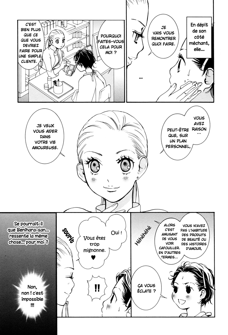 Office Romance: Women's Division Amour & soin du cœur 第19页