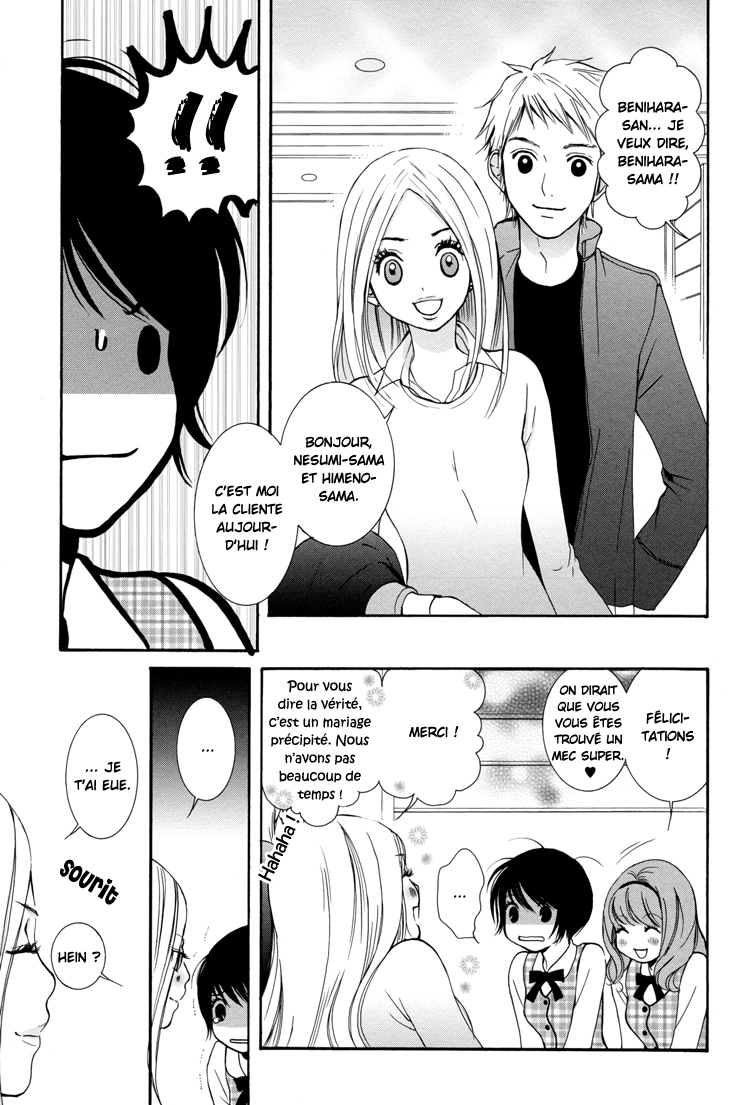 Office Romance: Women's Division Amour & soin du cœur 第25页