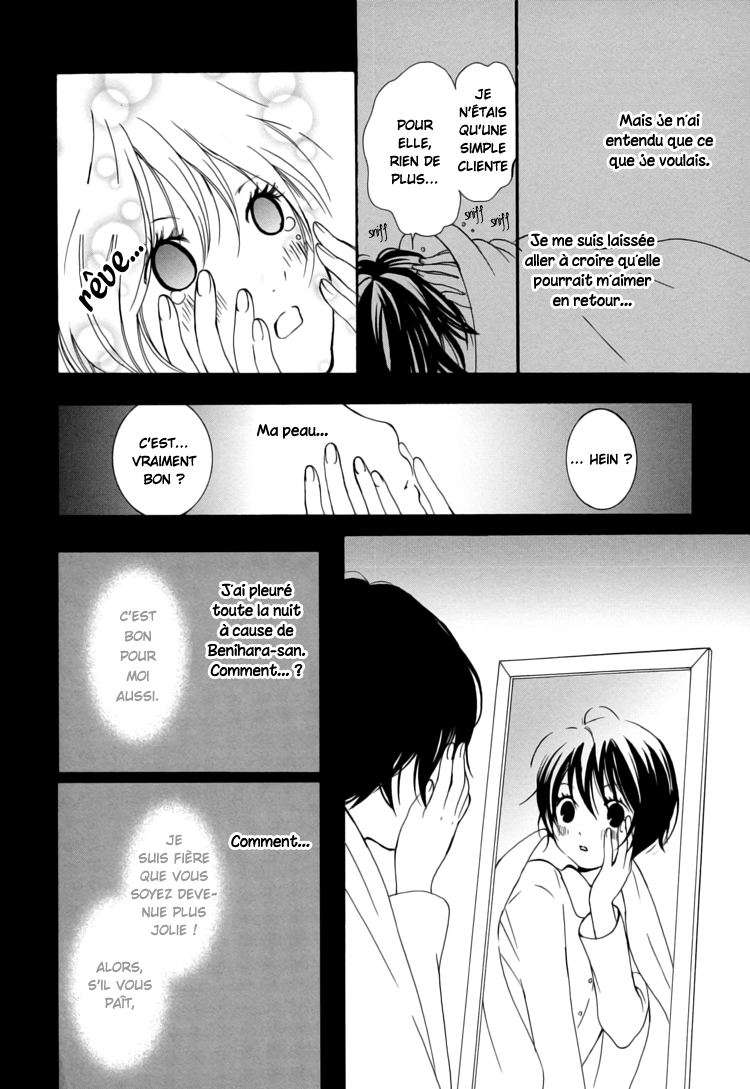 Office Romance: Women's Division Amour & soin du cœur 第30页