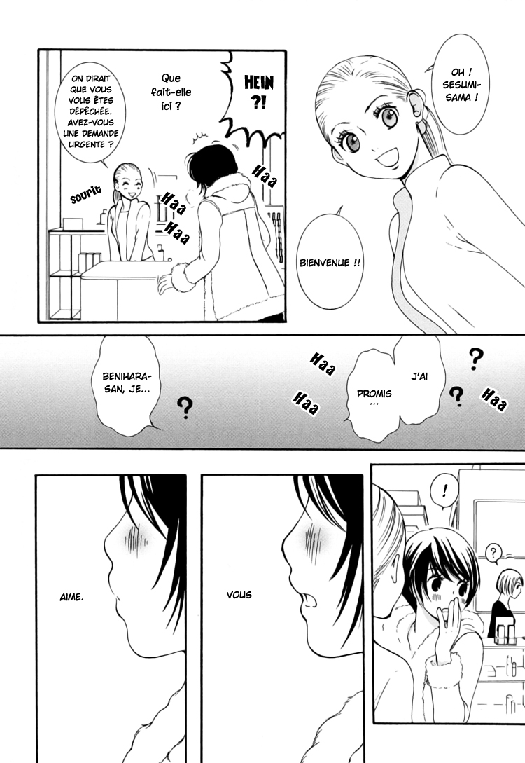 Office Romance: Women's Division Amour & soin du cœur 第32页