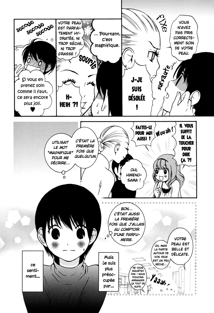 Office Romance: Women's Division Amour & soin du cœur 第6页