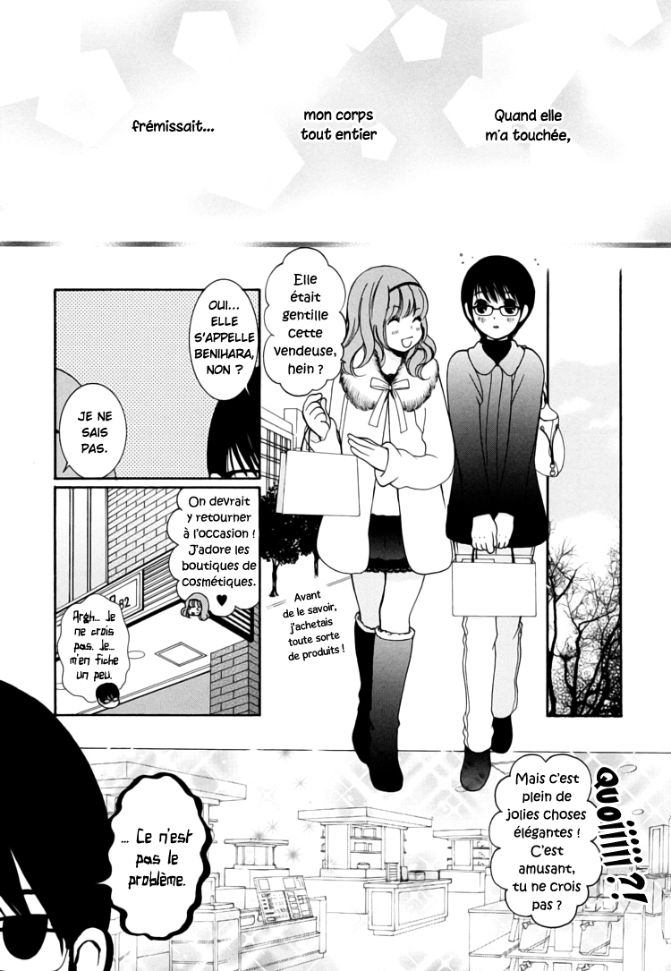 Office Romance: Women's Division Amour & soin du cœur 第7页