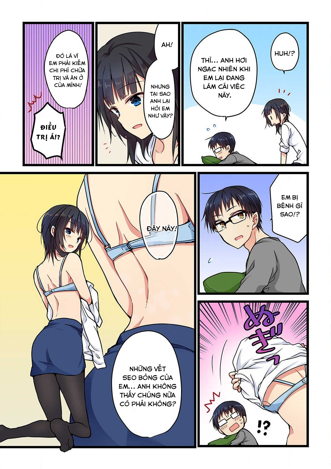 Kimi ga Sore wo Ai to Yonde Mo Chap 2 第16页