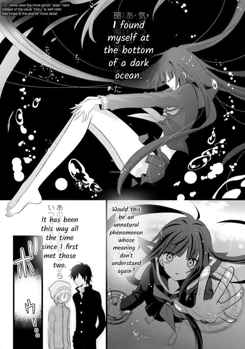 Bakemono Club Vol. 1 Ch. 5 第1页
