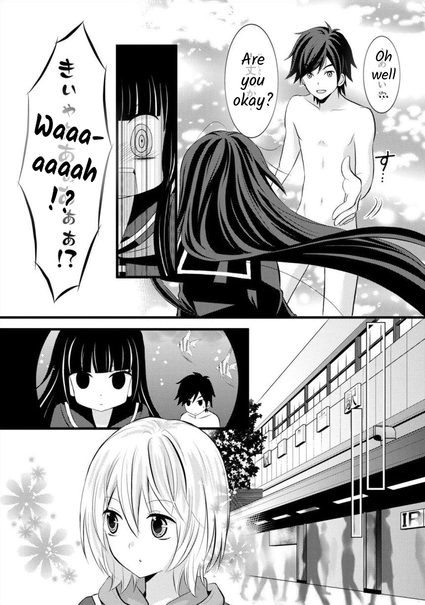 Bakemono Club Vol. 1 Ch. 5 第16页