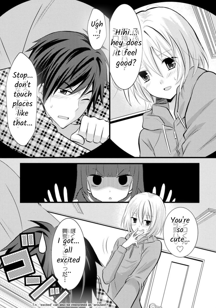 Bakemono Club Vol. 1 Ch. 5 第3页