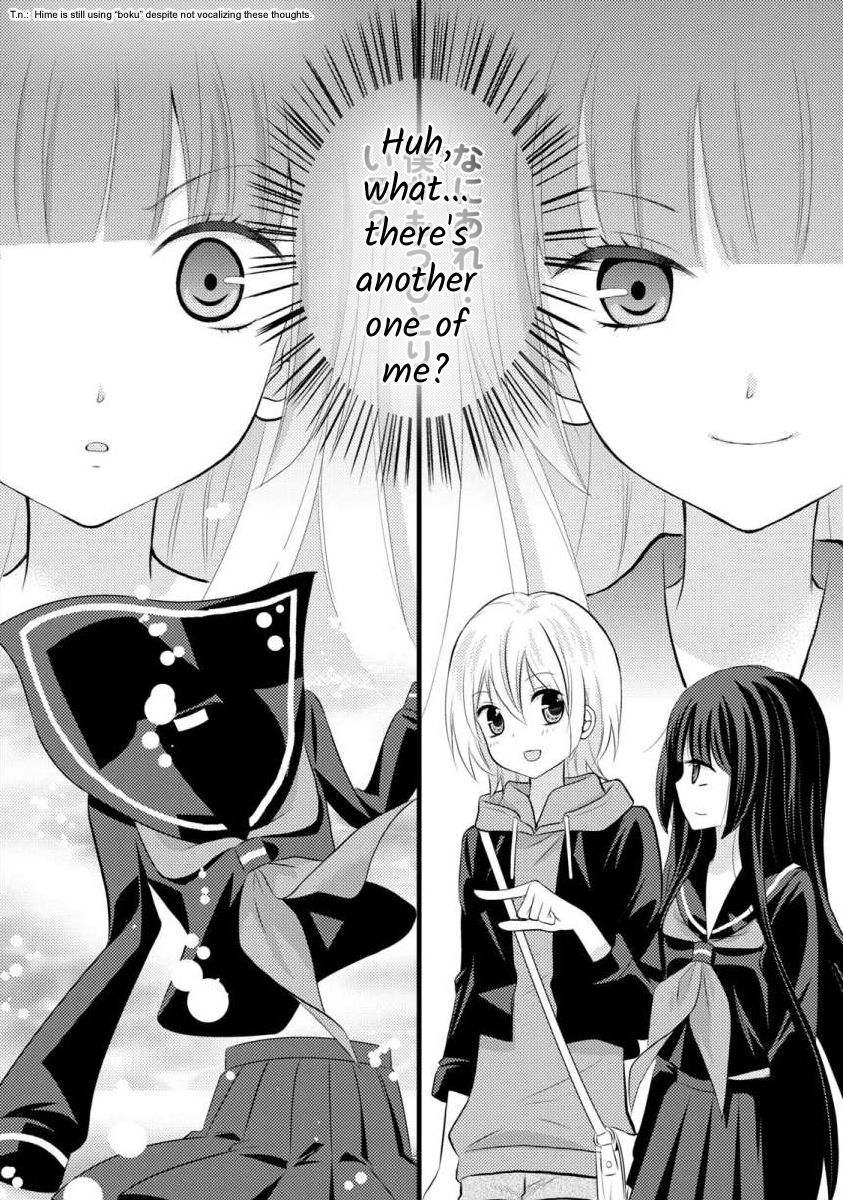 Bakemono Club Vol. 1 Ch. 5 第24页