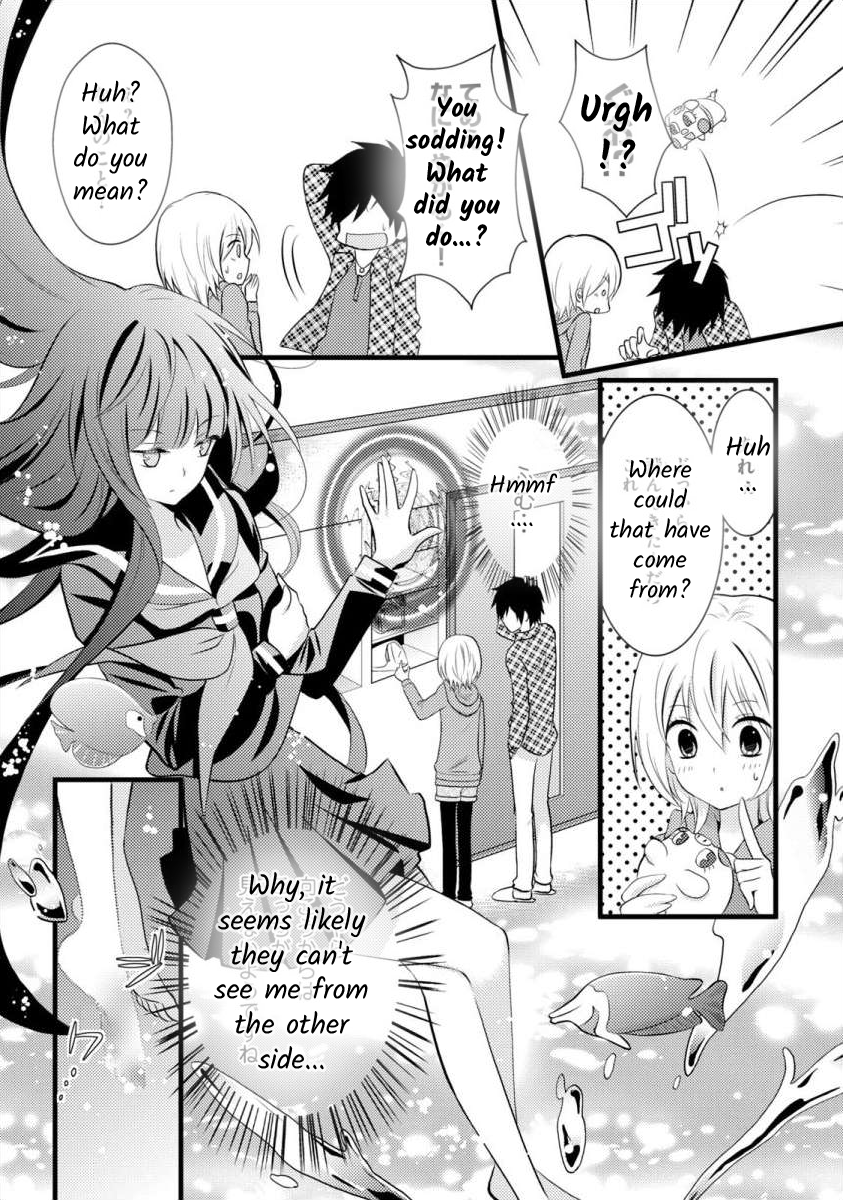 Bakemono Club Vol. 1 Ch. 5 第5页