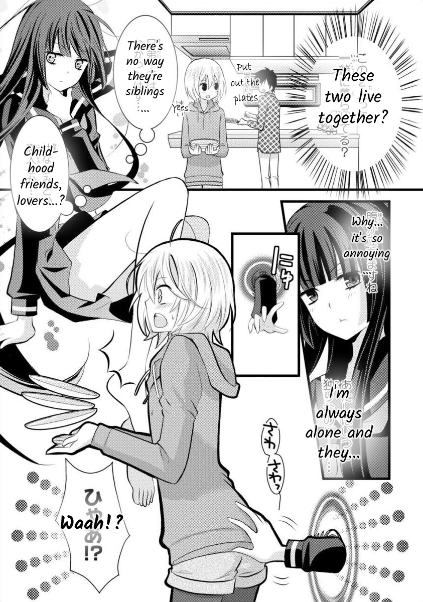 Bakemono Club Vol. 1 Ch. 5 第7页