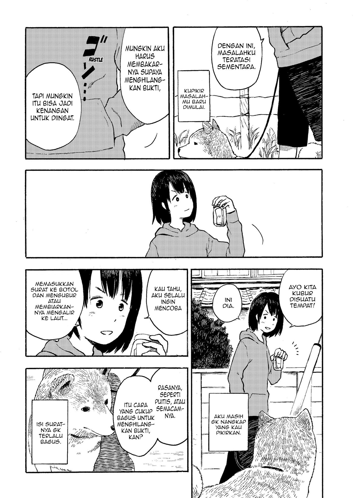 Kyou no Sanponta Ch. 2 第2页