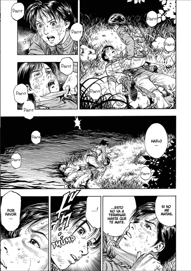 Angel Heart Vol. 1 Ch. 1 第24页