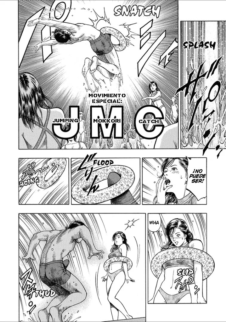 Angel Heart Vol. 1 Ch. 1 第43页