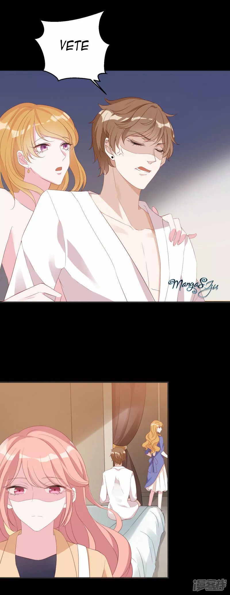 Like Husband, Like Son Ch. 1 第11页