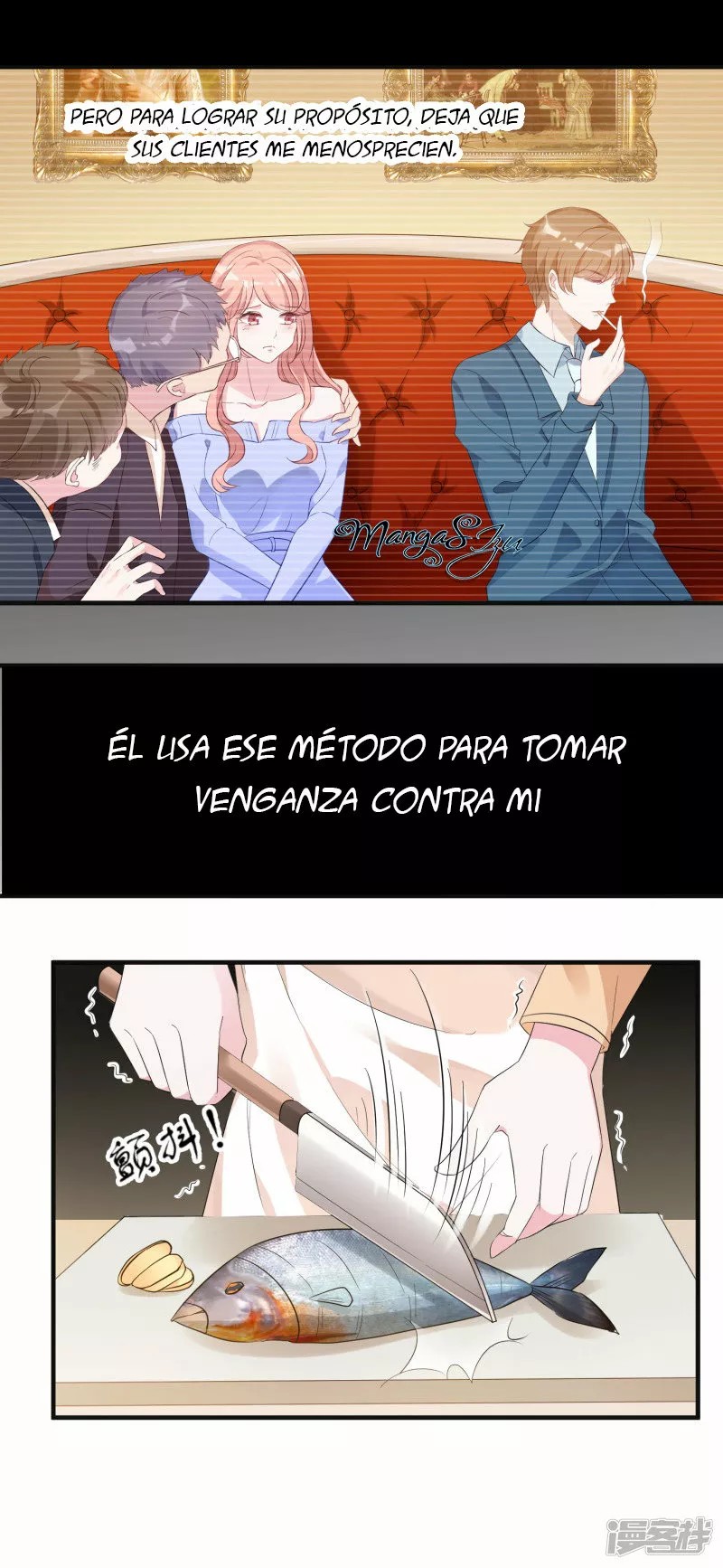 Like Husband, Like Son Ch. 1 第15页