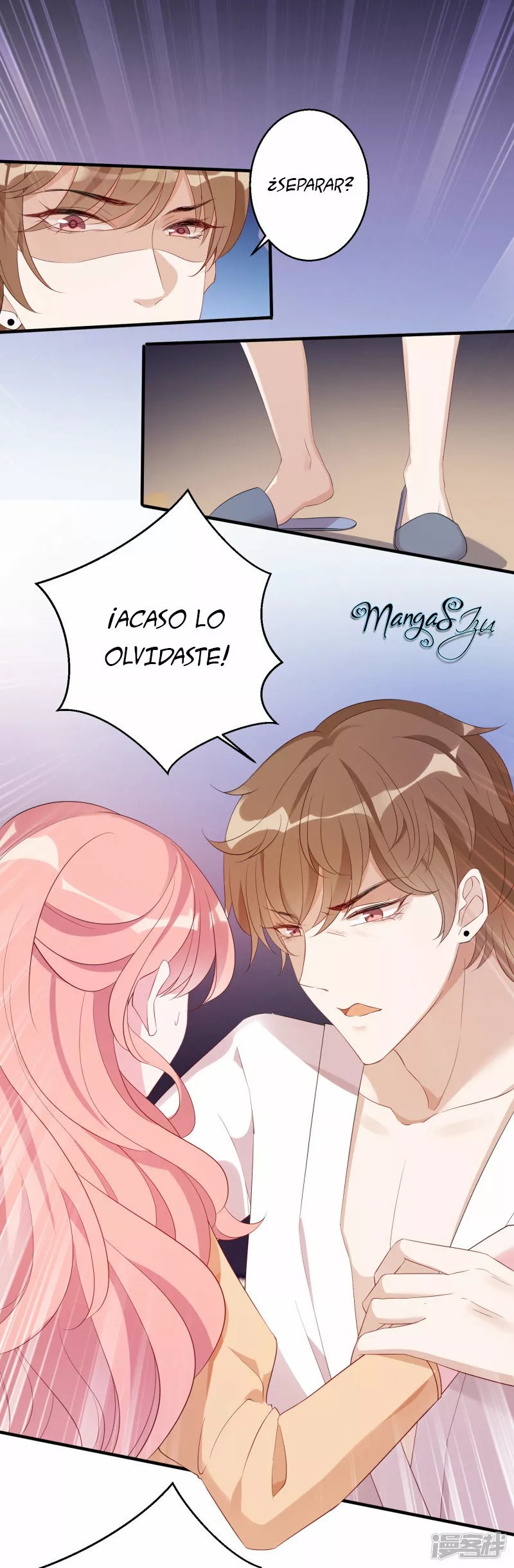 Like Husband, Like Son Ch. 1 第17页