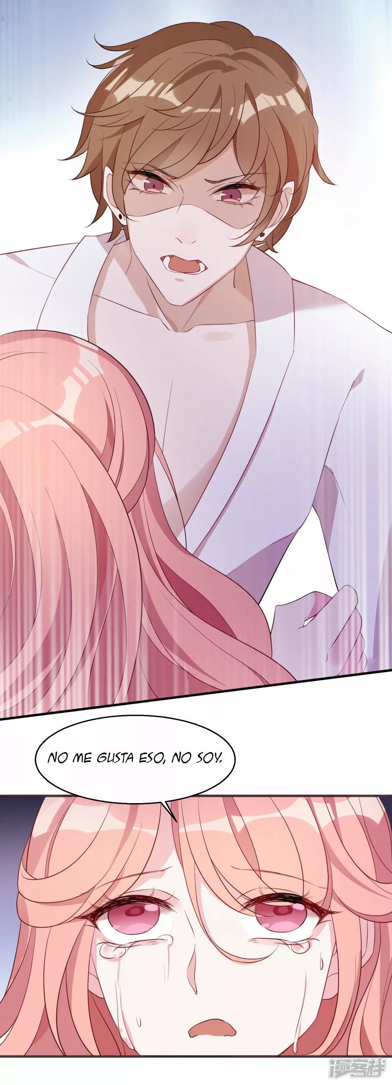 Like Husband, Like Son Ch. 1 第20页