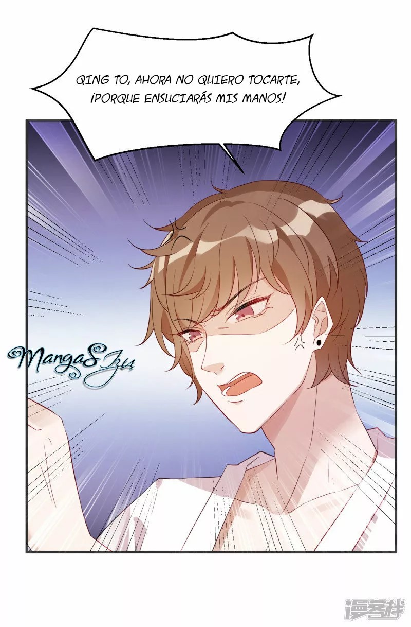 Like Husband, Like Son Ch. 1 第21页