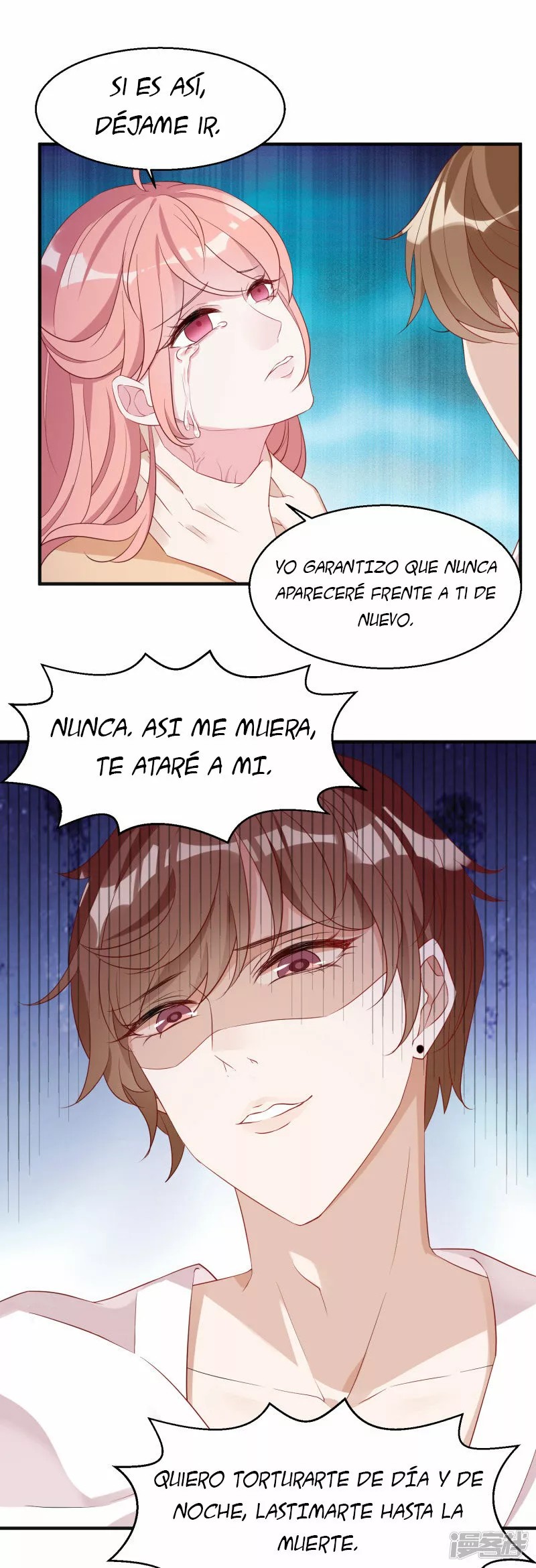 Like Husband, Like Son Ch. 1 第22页