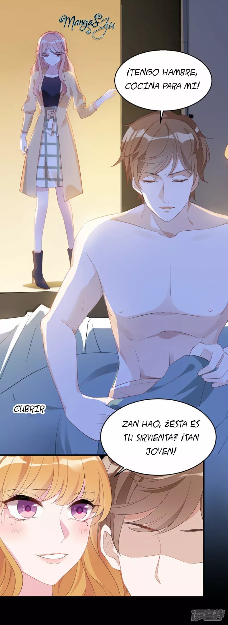 Like Husband, Like Son Ch. 1 第9页