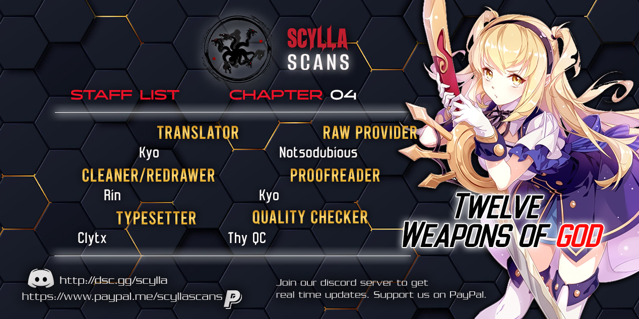 Twelve Weapons of God Ch. 4 第1页