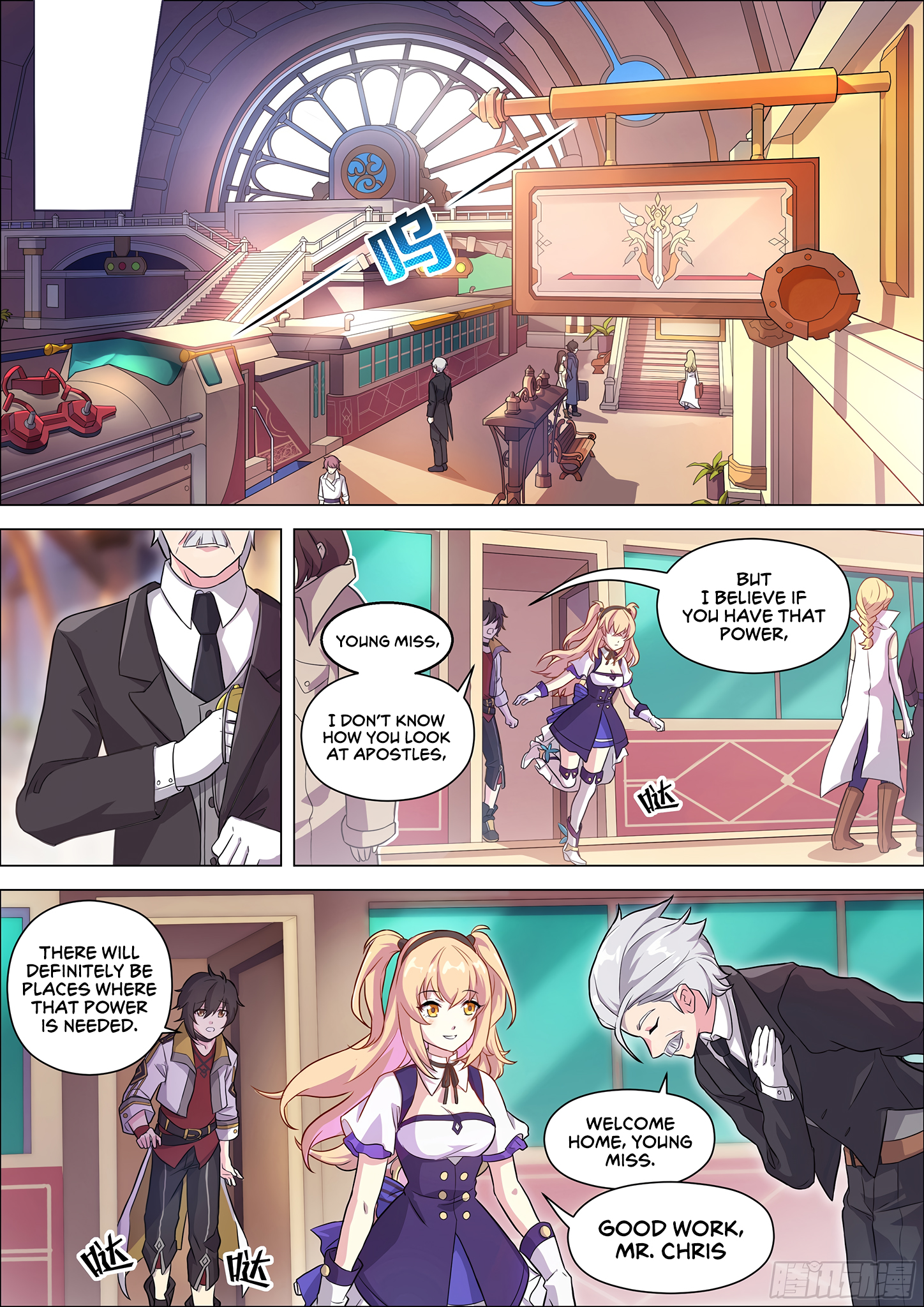 Twelve Weapons of God Ch. 4 第4页