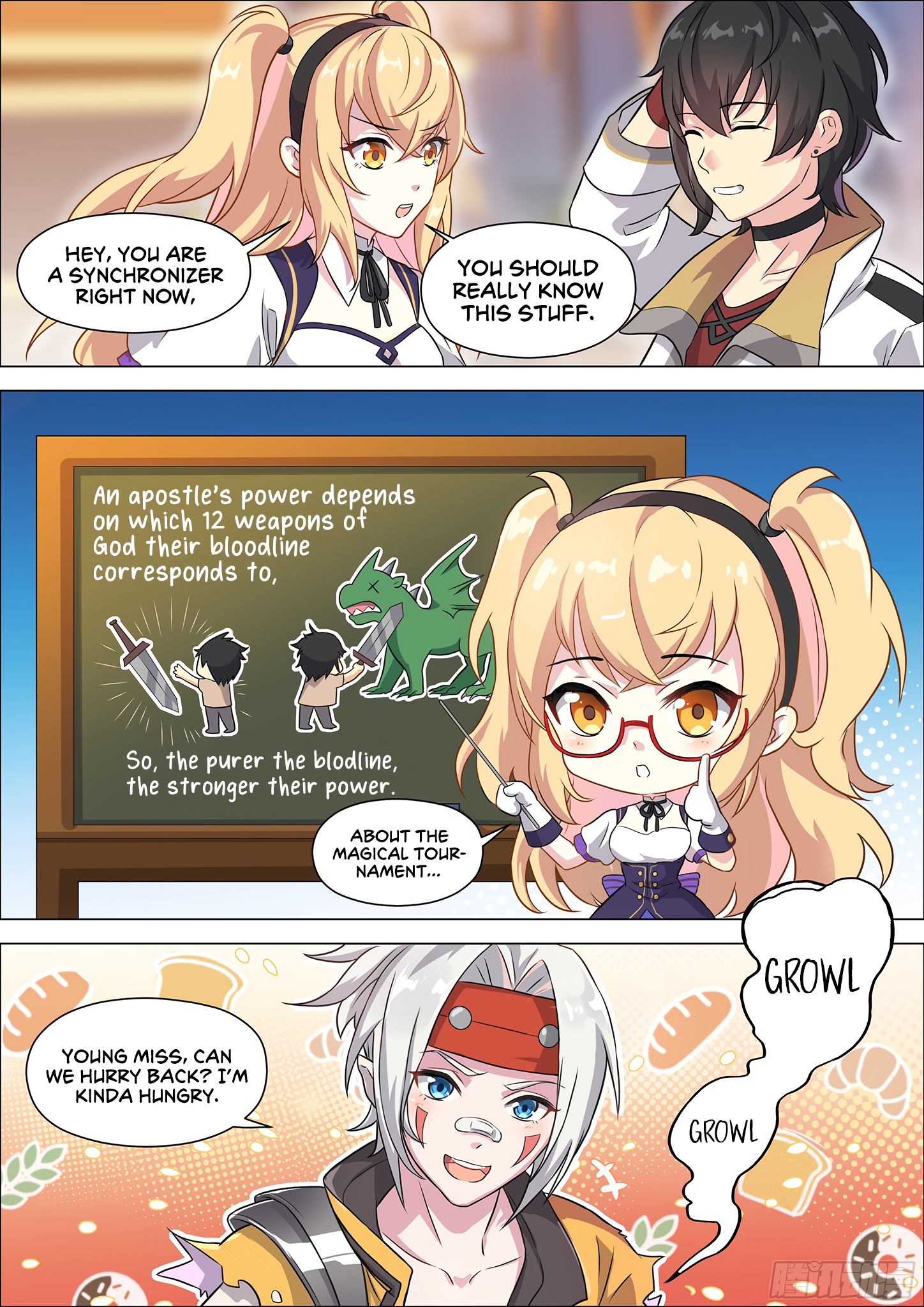 Twelve Weapons of God Ch. 4 第8页