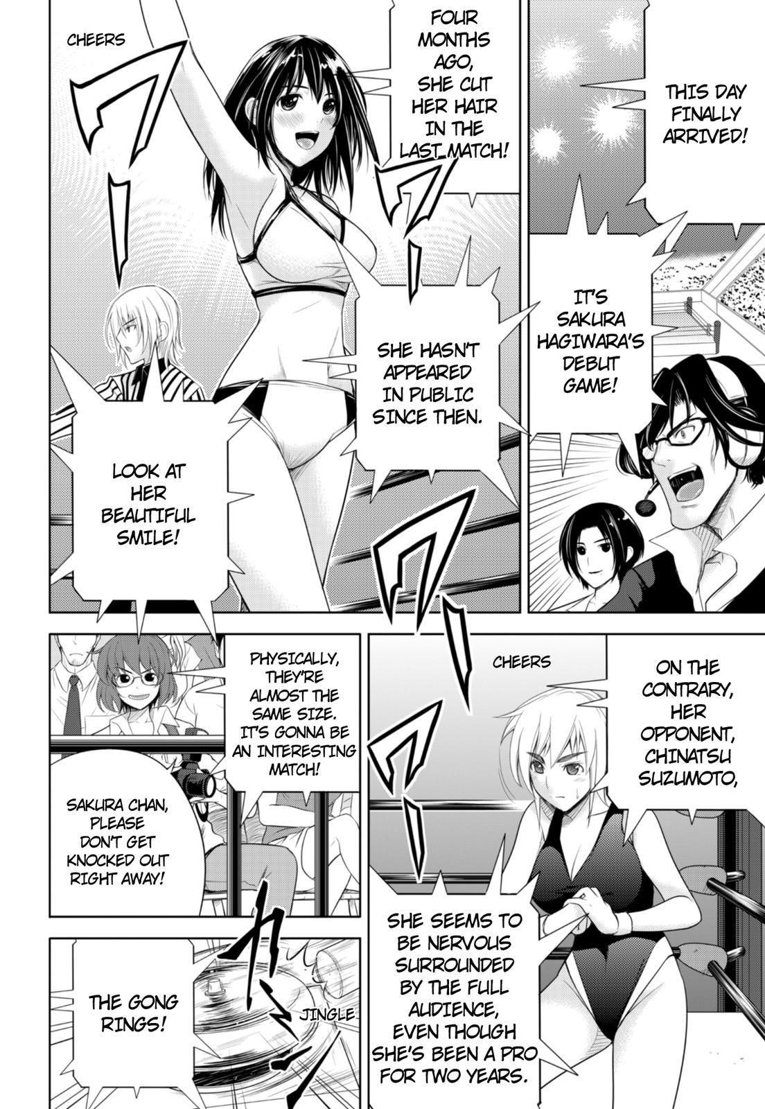Sekai de Ichiban Tsuyoku Naritai! The Hell of 100 Throws 第19页