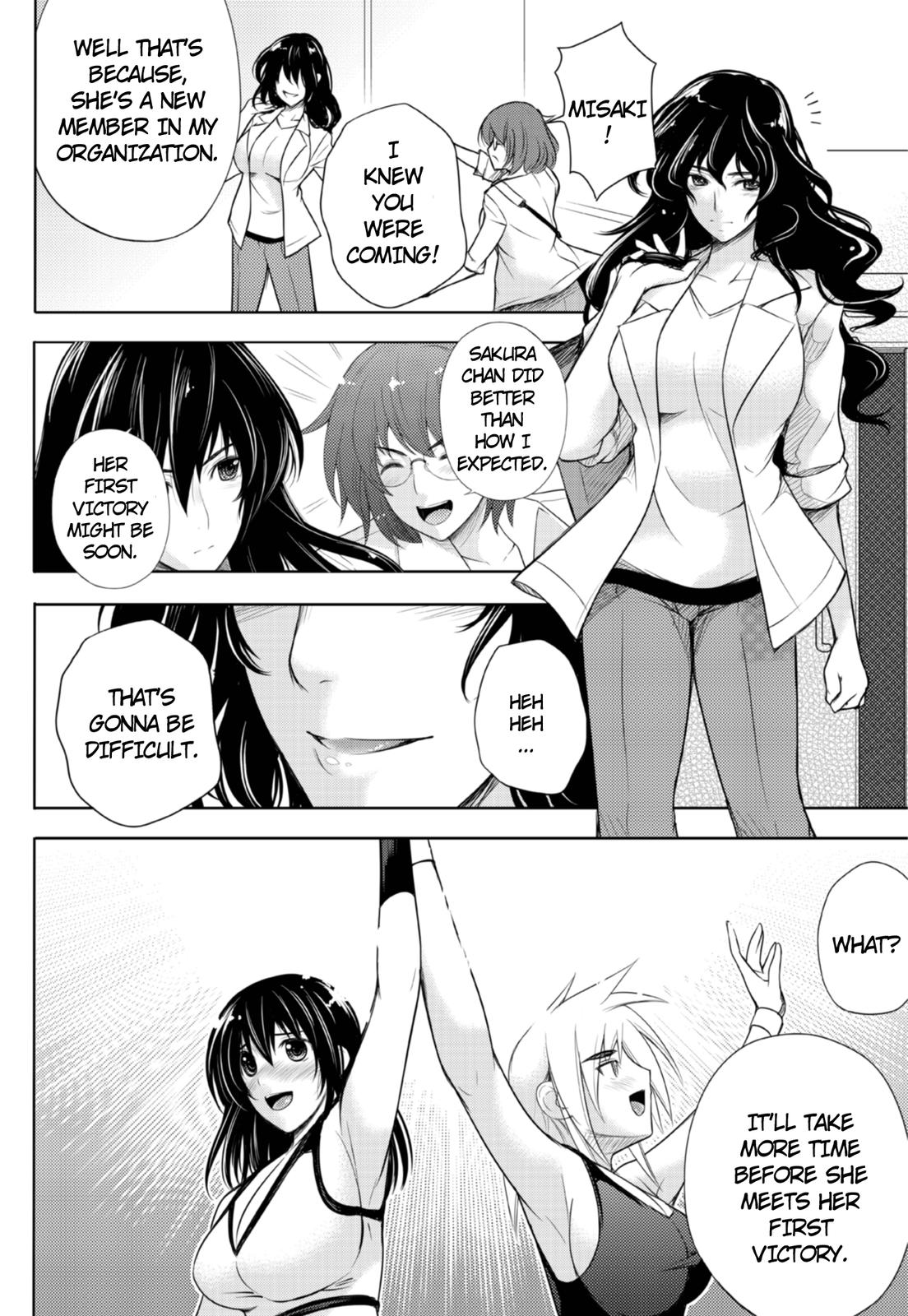 Sekai de Ichiban Tsuyoku Naritai! The Hell of 100 Throws 第27页