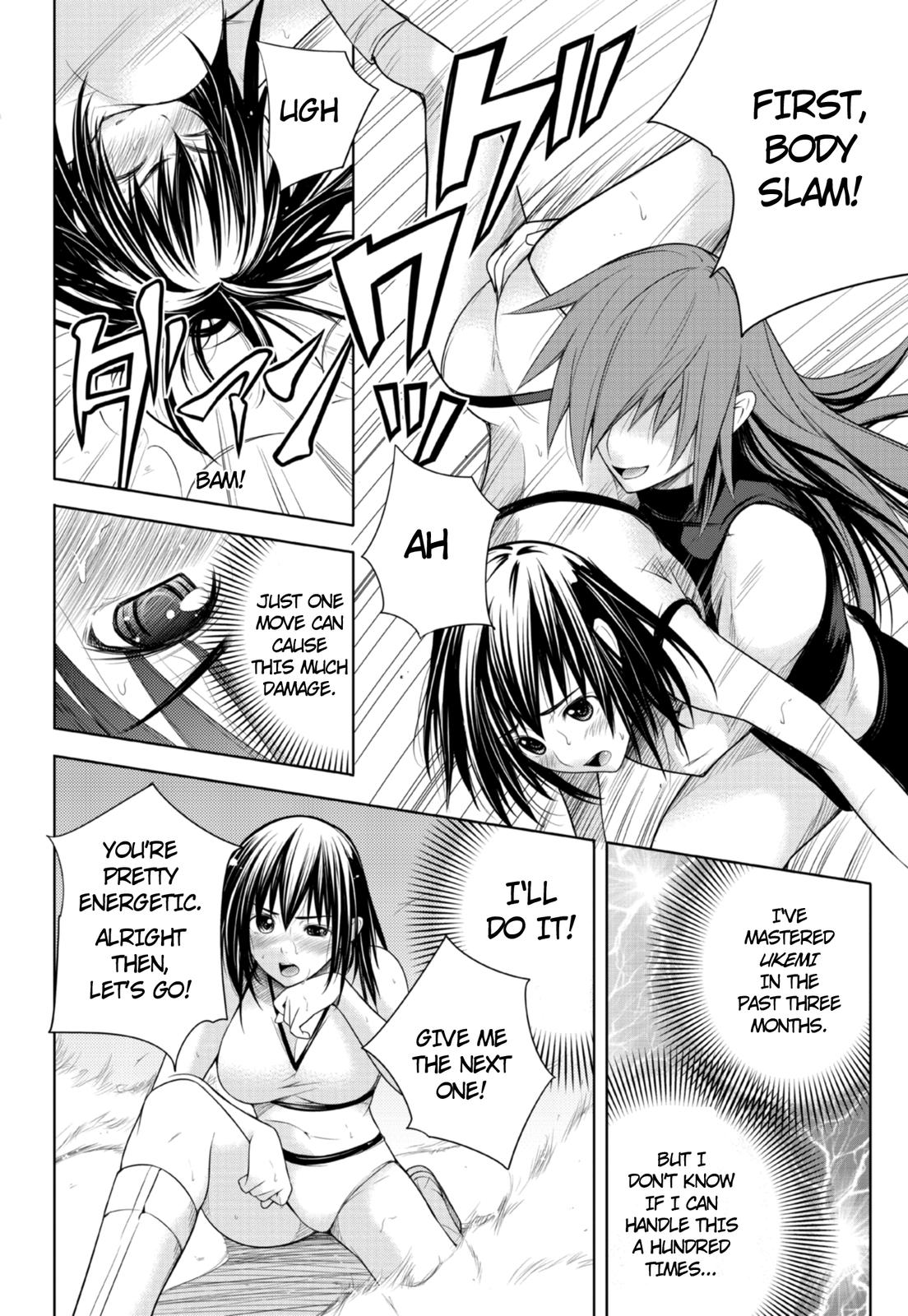 Sekai de Ichiban Tsuyoku Naritai! The Hell of 100 Throws 第7页
