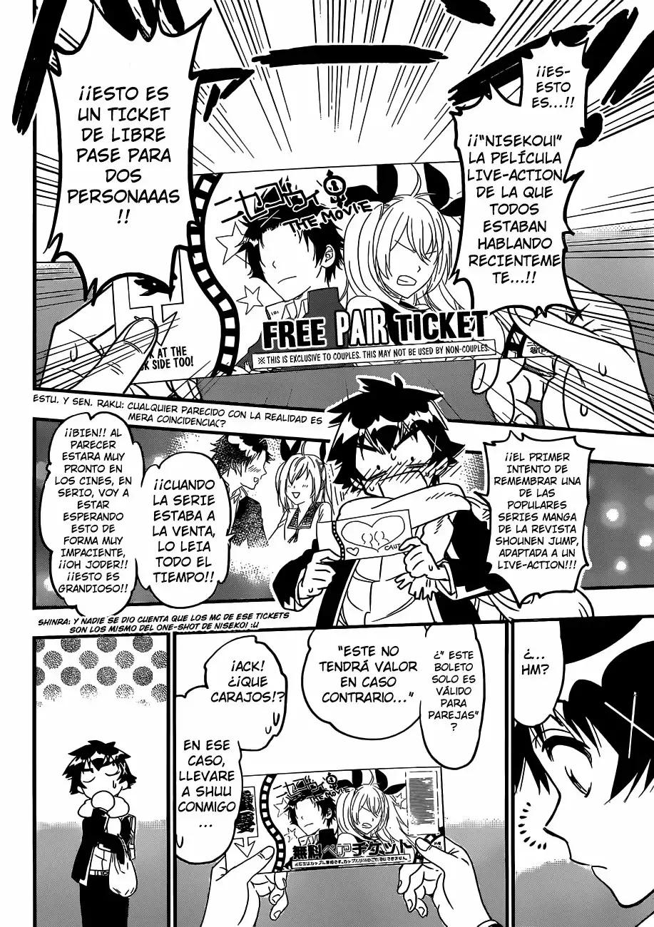 Nisekoi Bangai-hen: Ticket Oneshot 第4页