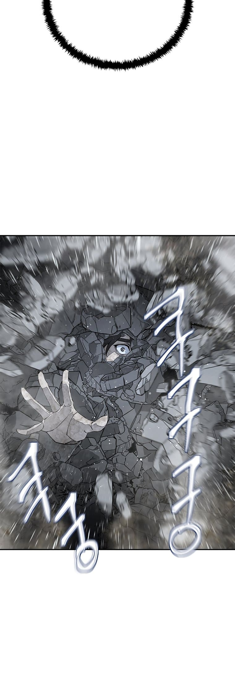 Strongest Level 1 Cap. 1 第108页