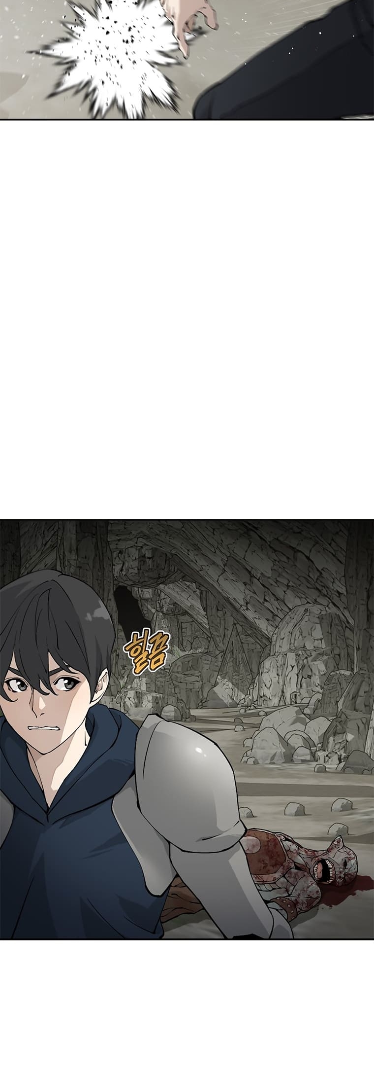 Strongest Level 1 Cap. 1 第4页