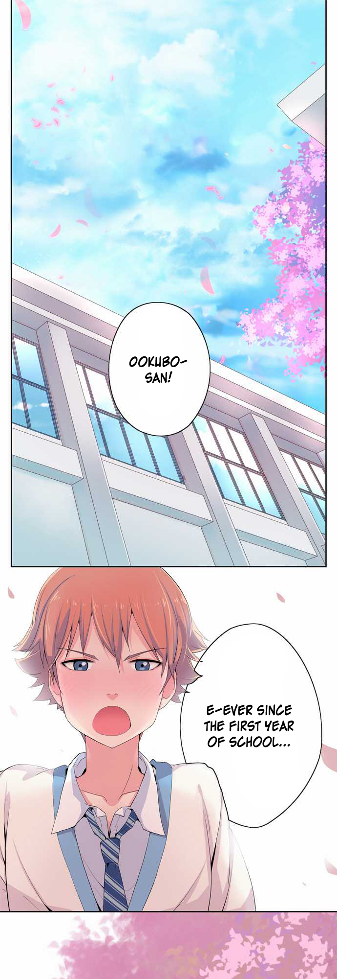 Sorairo no Graffiti Ch. 1 第2页