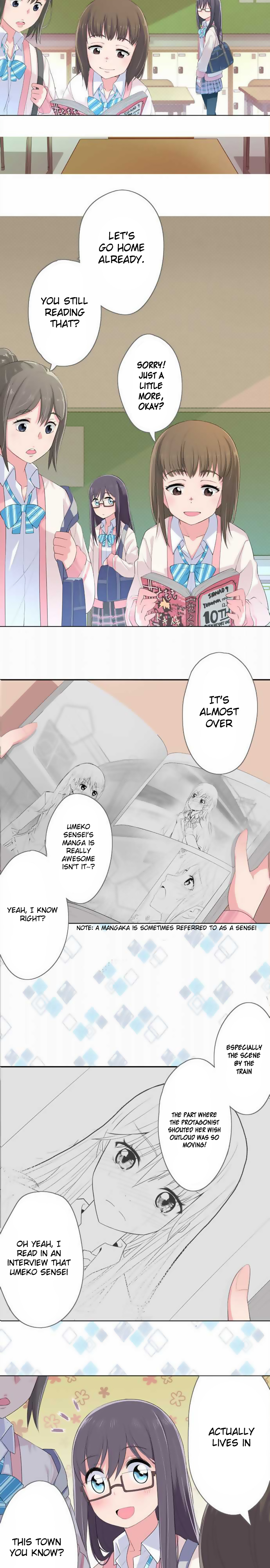 Sorairo no Graffiti Ch. 1 第21页