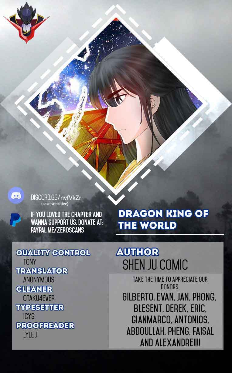 Dragon King of the World Ch. 5 第2页