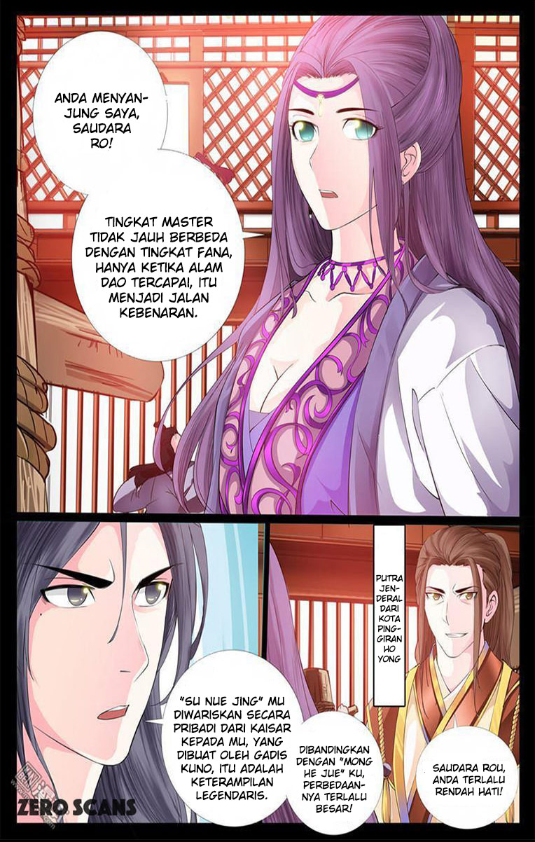 Dragon King of the World Ch. 5 第5页