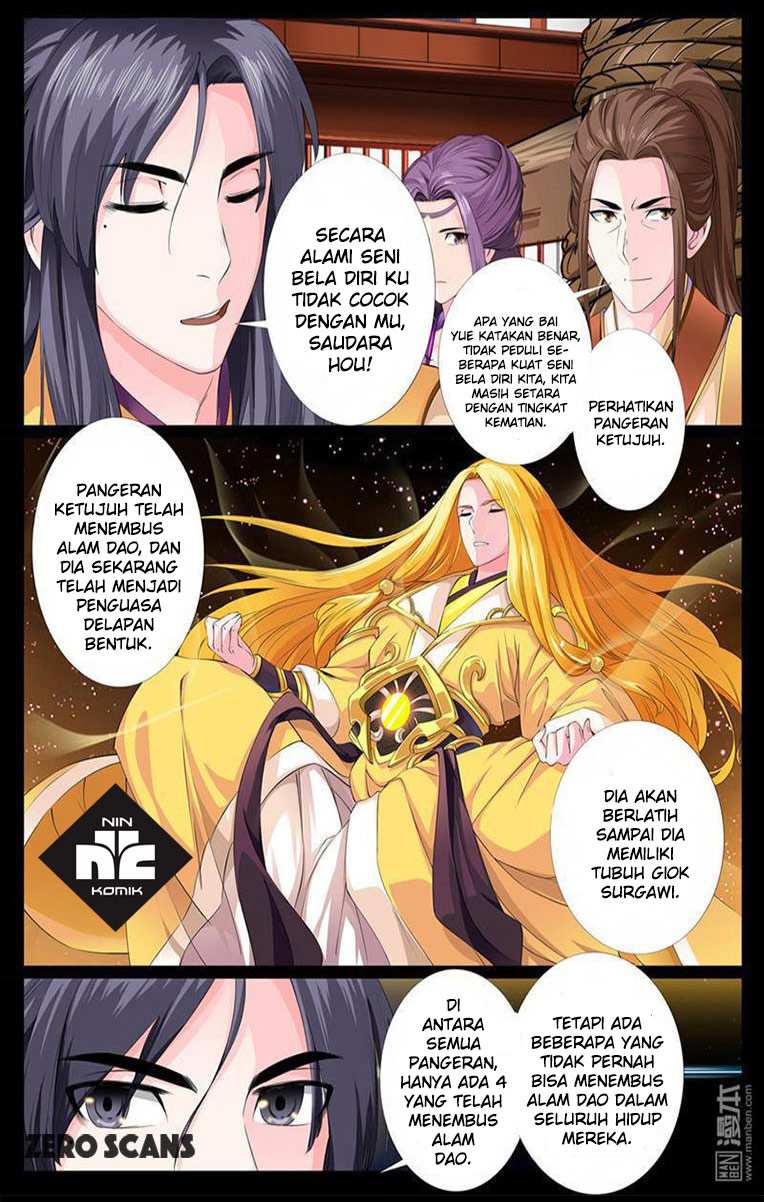 Dragon King of the World Ch. 5 第6页