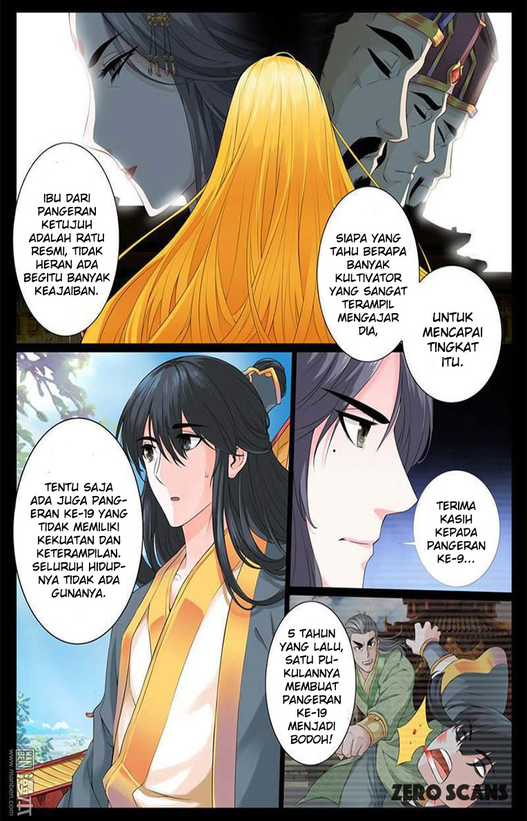 Dragon King of the World Ch. 5 第7页
