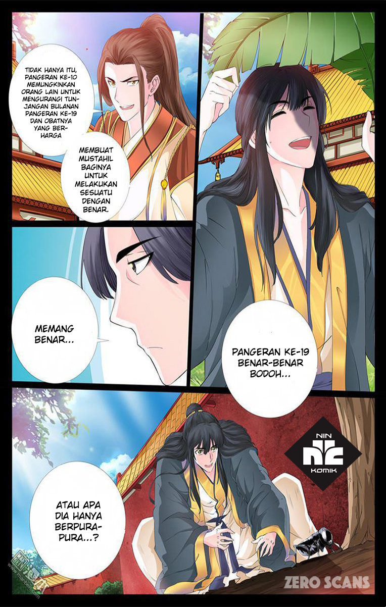Dragon King of the World Ch. 5 第8页