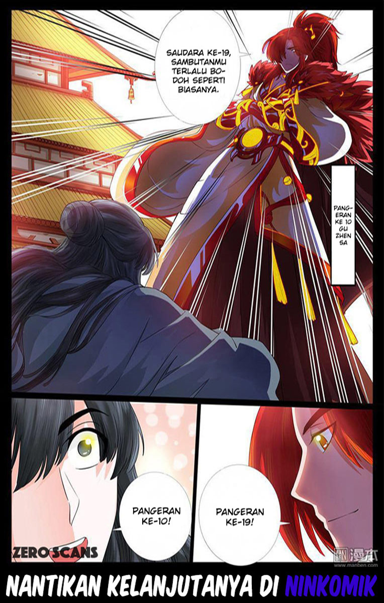 Dragon King of the World Ch. 5 第10页