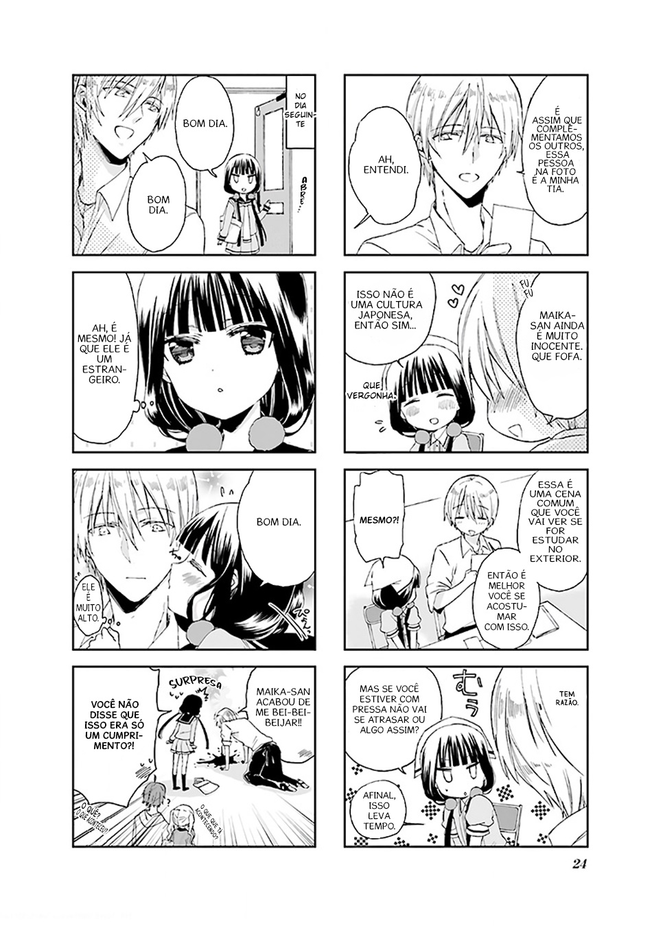 Blend-S Vol. 1 Ch. 2 第11页